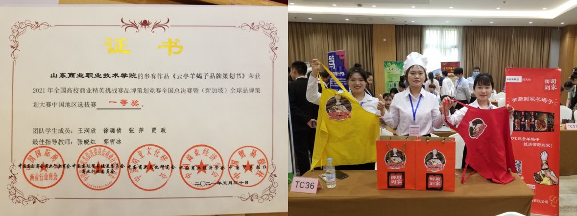 圖片2.jpg 圖片2.jpg