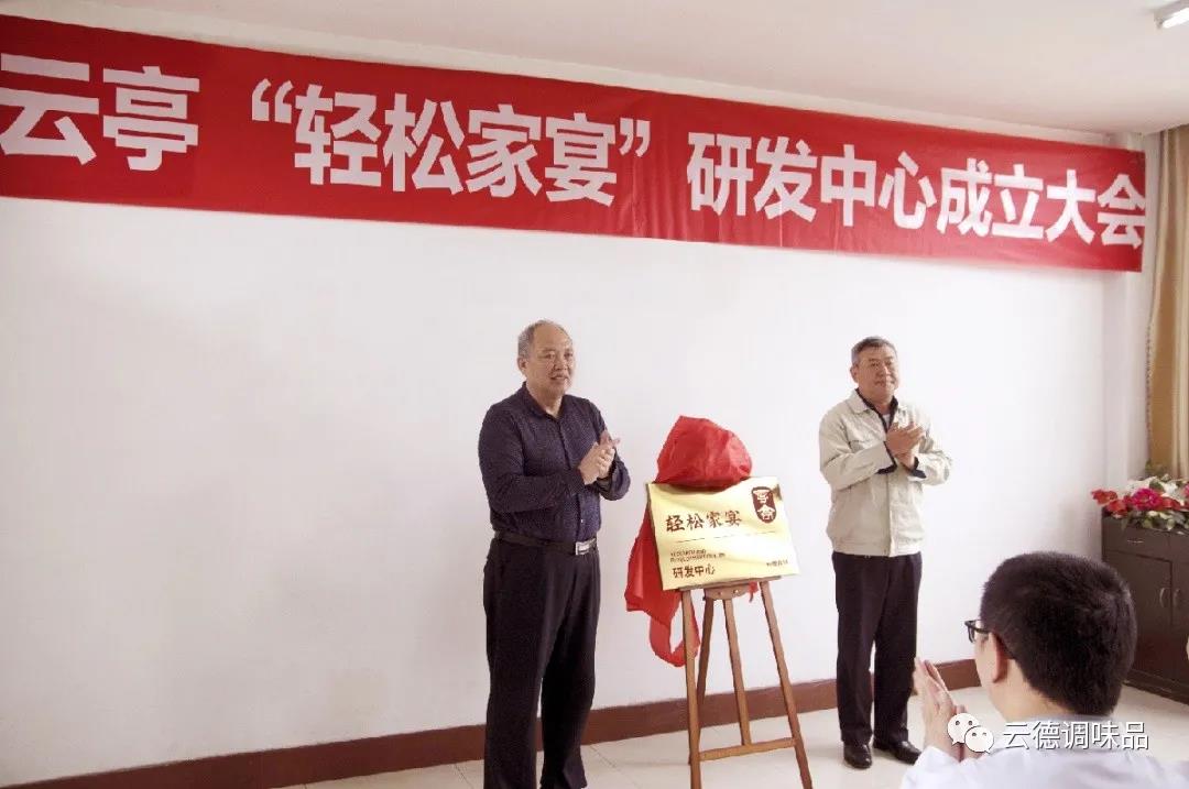 微信圖片_20210601164607.jpg 微信圖片_20210601164607.jpg