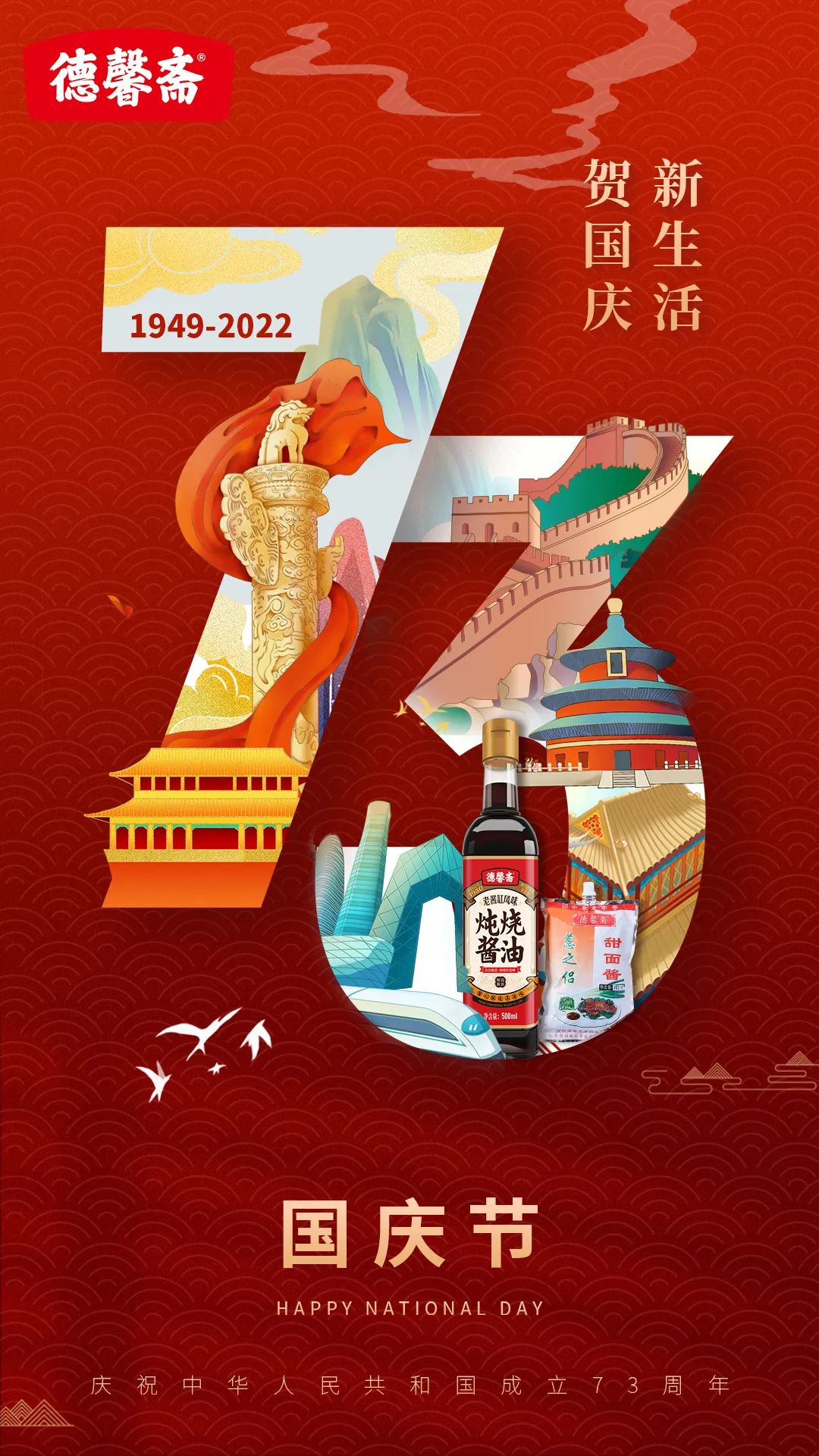 微信圖片_20221006135042.jpg 微信圖片_20221006135042.jpg