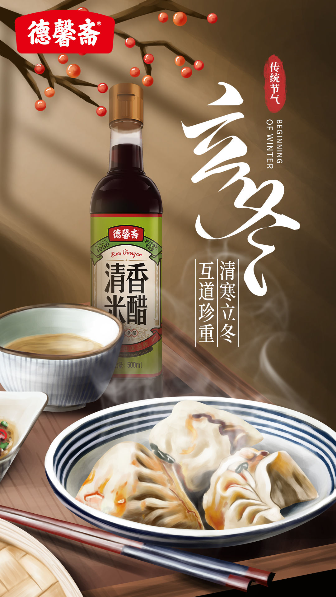 微信圖片_20221108081544.jpg 微信圖片_20221108081544.jpg