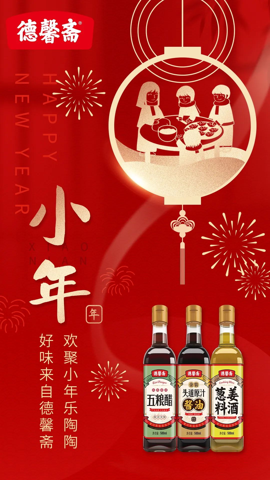 微信圖片_20230114092429.jpg 微信圖片_20230114092429.jpg