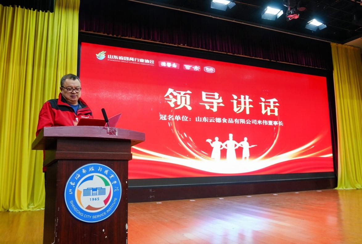 屏幕截圖 2024-12-16 152120.jpg 屏幕截圖 2024-12-16 152120.jpg