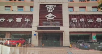 屏幕截圖 2024-12-23 103354.jpg