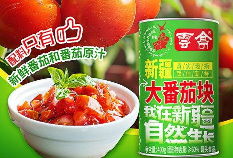 云亭 | 藏在番茄塊里的松弛感！云亭新疆大番茄塊上新啦！