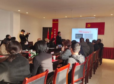 屏幕截圖 2025-01-06 092004.jpg 屏幕截圖 2025-01-06 092004.jpg