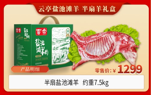 屏幕截圖 2025-01-08 152036.jpg 屏幕截圖 2025-01-08 152036.jpg