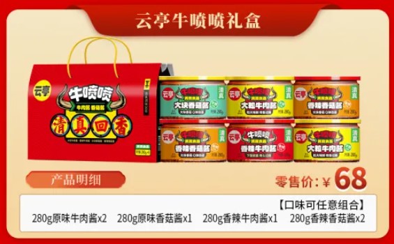 屏幕截圖 2025-01-09 104952.jpg