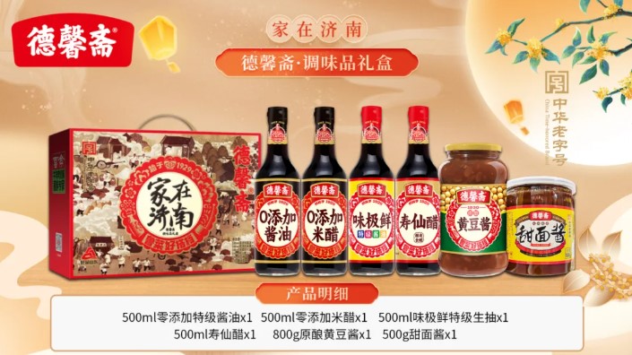 屏幕截圖 2025-01-09 111659.jpg