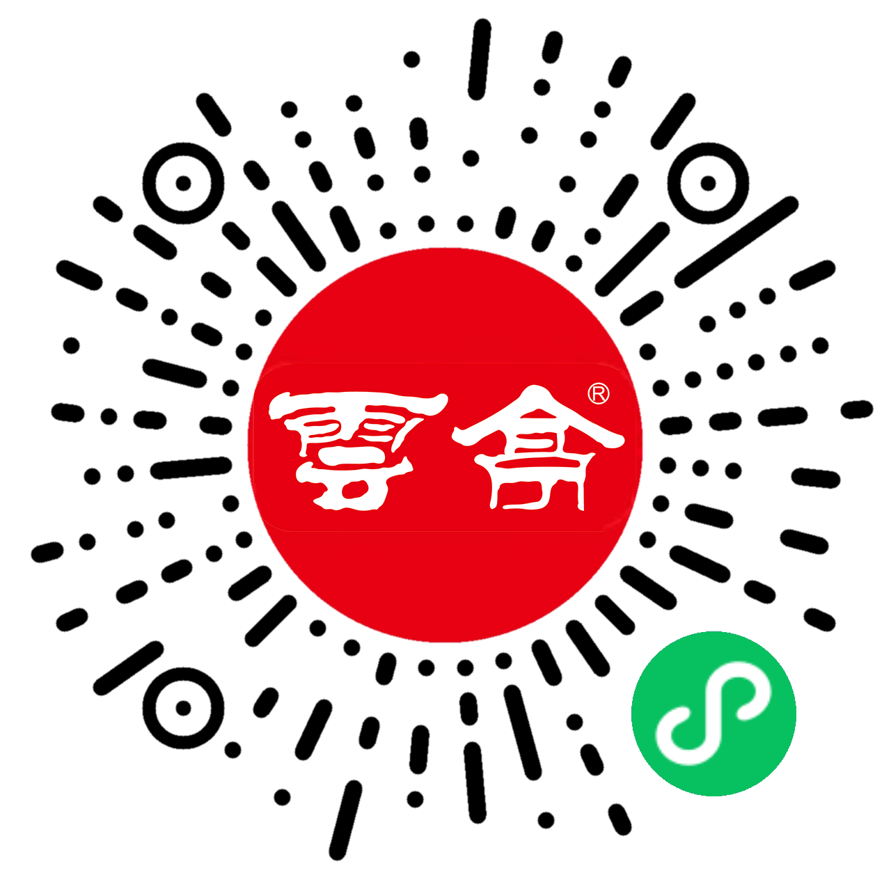 微信圖片_20250109111920.png 微信圖片_20250109111920.png