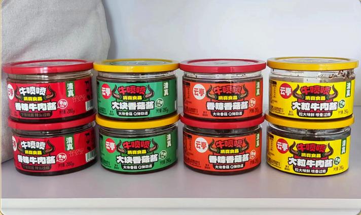 微信圖片_20250208142130(1).jpg 微信圖片_20250208142130(1).jpg